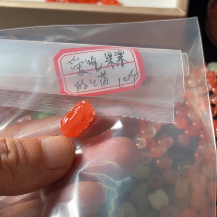 颈饰未镶嵌南红玛瑙爱****