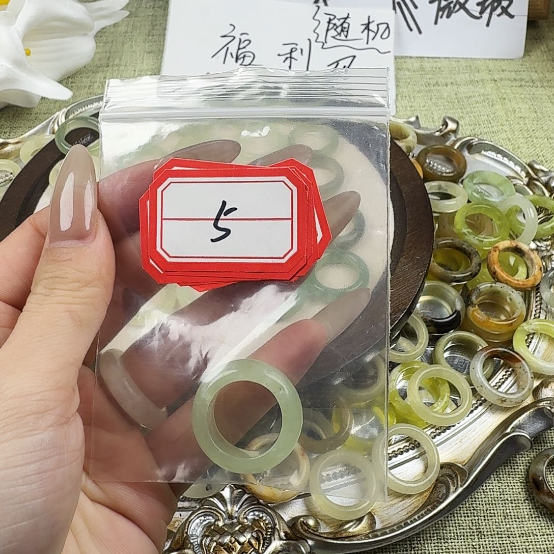 蛇纹石玉合金戒指5
