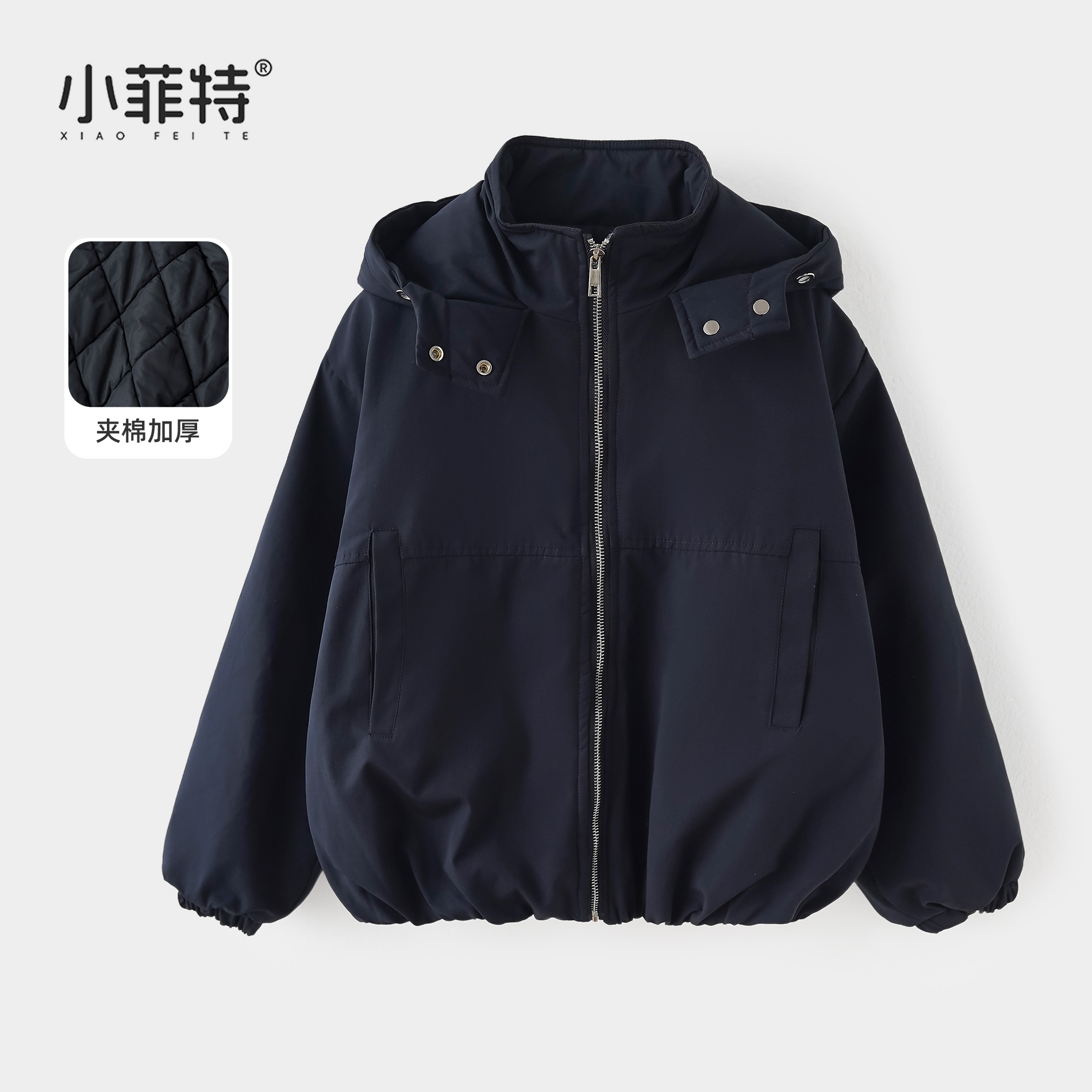 小菲特女童冬加厚连帽外套中大童保暖上衣儿童休闲棉服YNYD56443