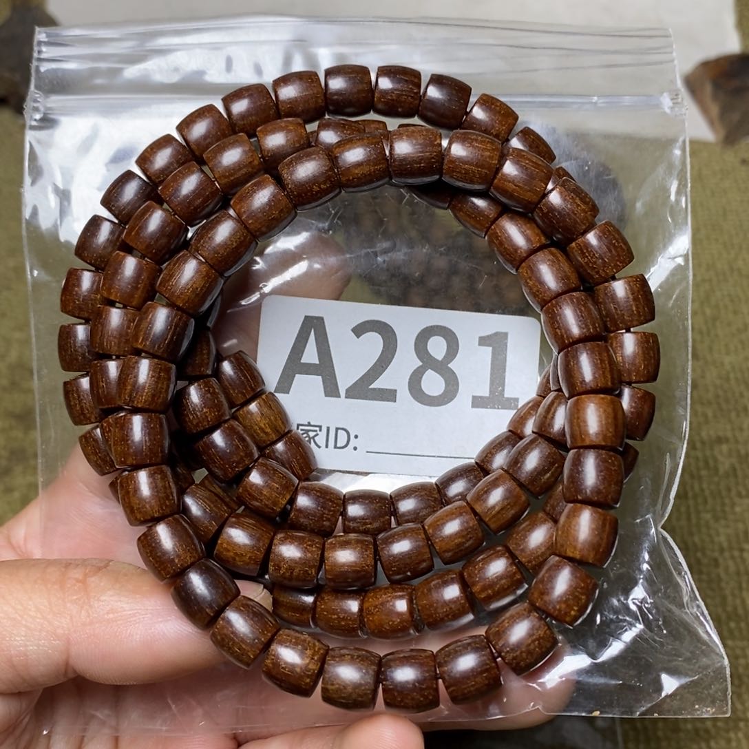 贡木手串/手链泽*.281巴贡0.8/108