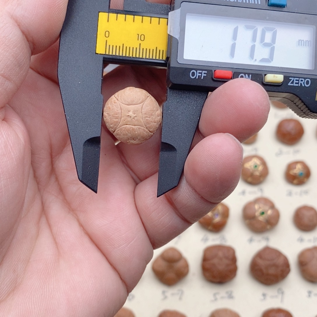 龙眼菩提吊坠开播福利麒麟