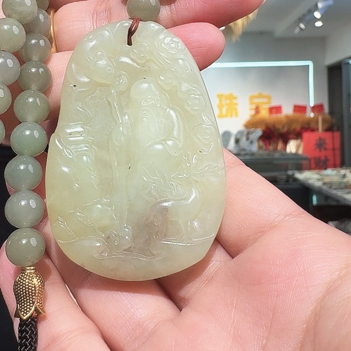 和田玉未镶嵌颈饰