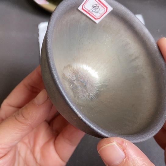 茶盏982 建窑建盏微瑕