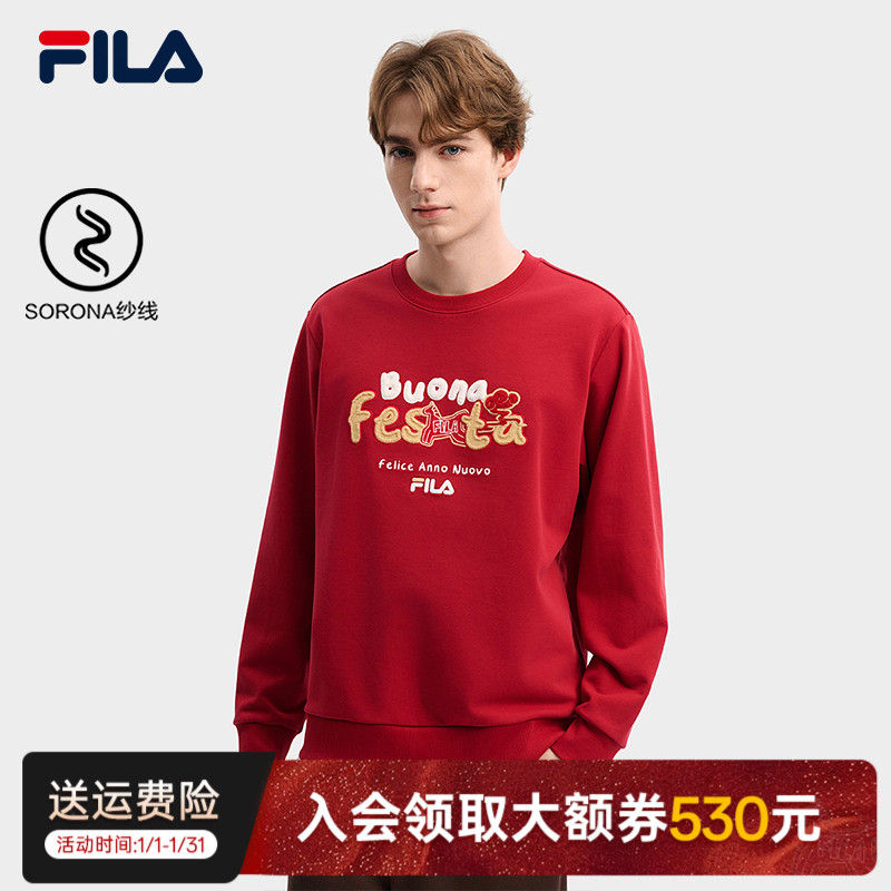 FILA斐乐情侣款休闲风套头秋冬卫衣春秋户外长袖时尚F11U619205F