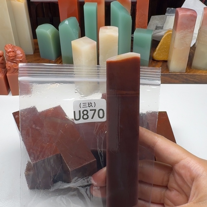 轮***笨印石寿山石老挝 老挝 老挝