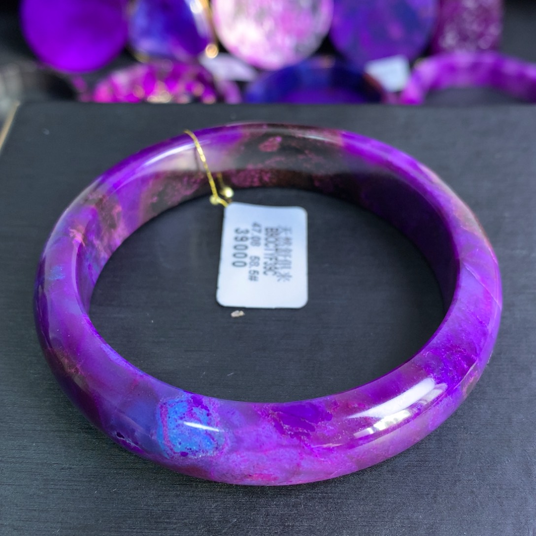 苏纪石（舒俱来）未镶嵌凝胶紫手镯58+