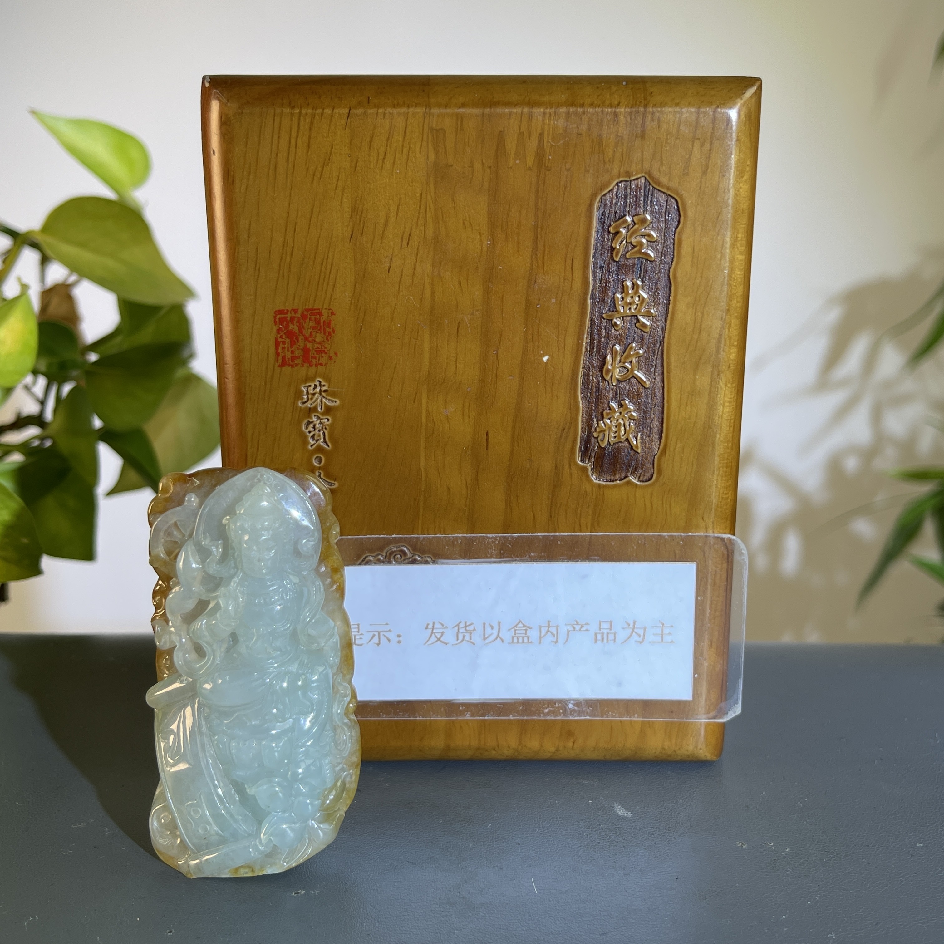 JCW05-09  H 天然缅甸A货翡翠