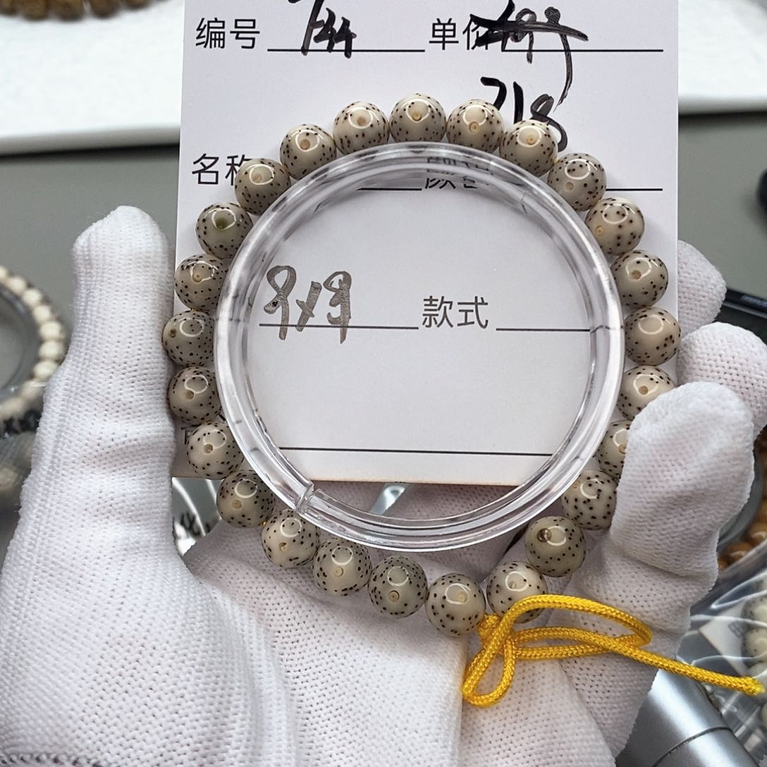 星月菩提手串观唐星月菩提F44