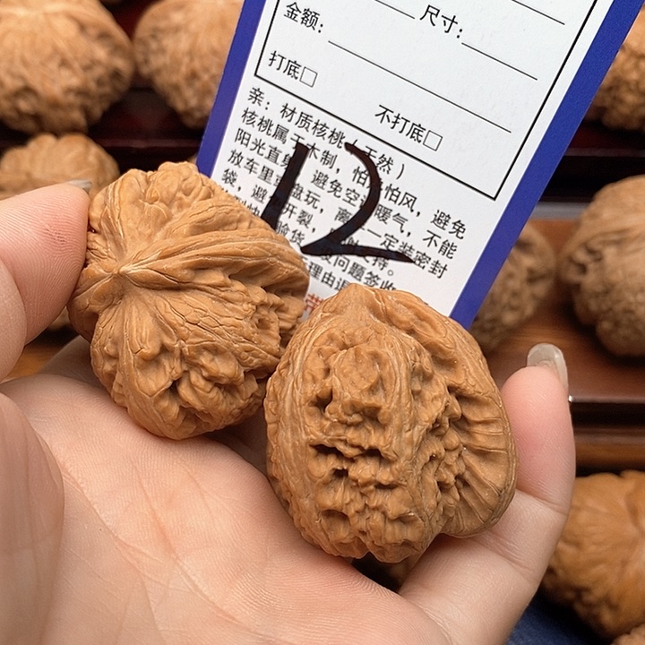 桃核吊坠元宝狮子头42