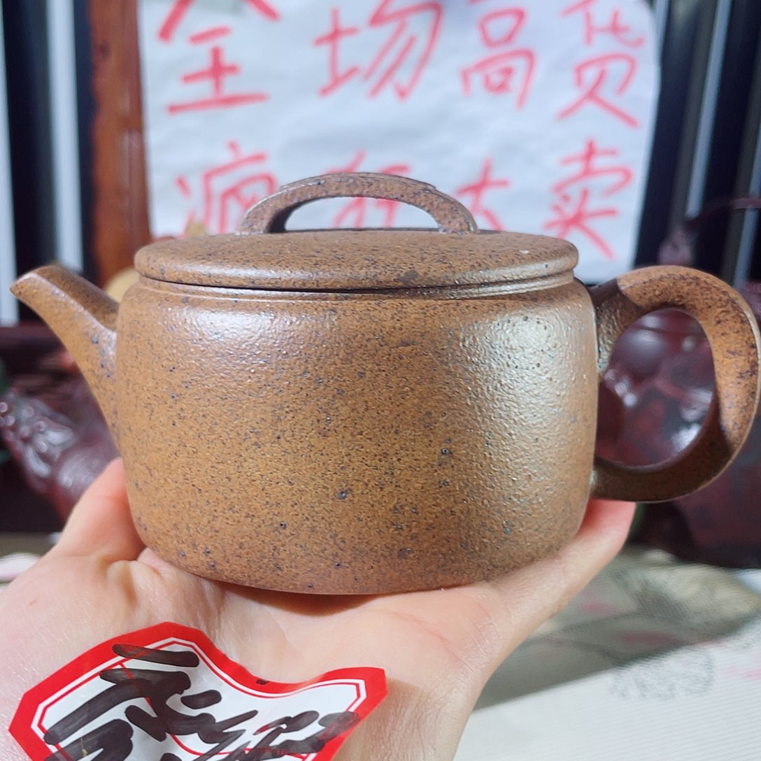 紫砂茶壶哈哈哈哈哈