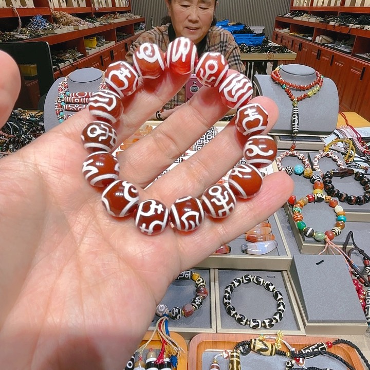 未镶嵌玛瑙/玉髓珠宝奇石