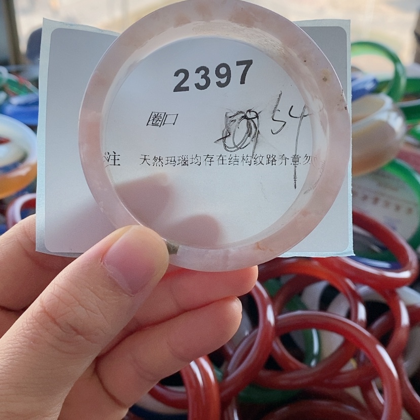 【闪购商品】玛瑙/玉髓手镯未镶嵌
