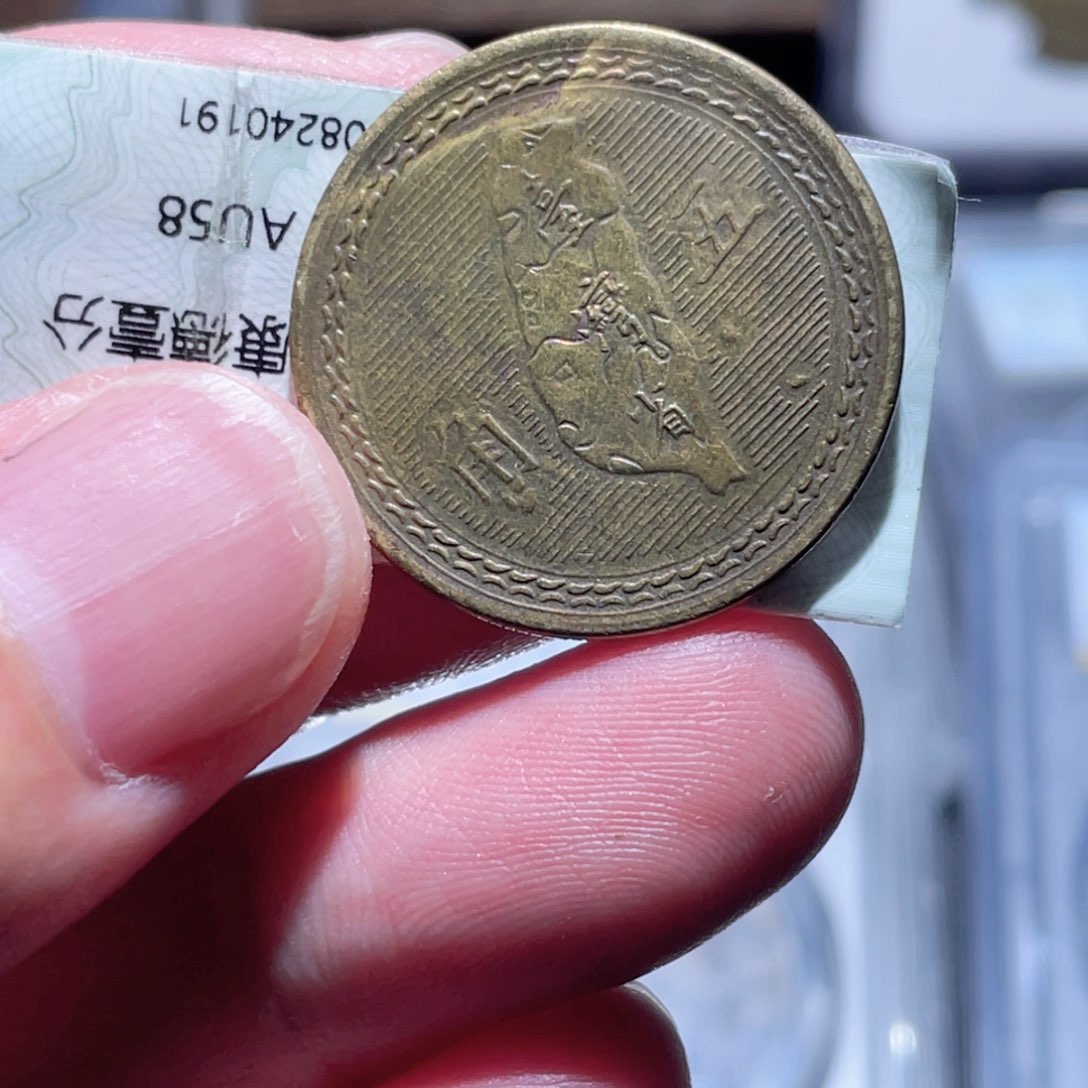 铜通古博今250526范范001