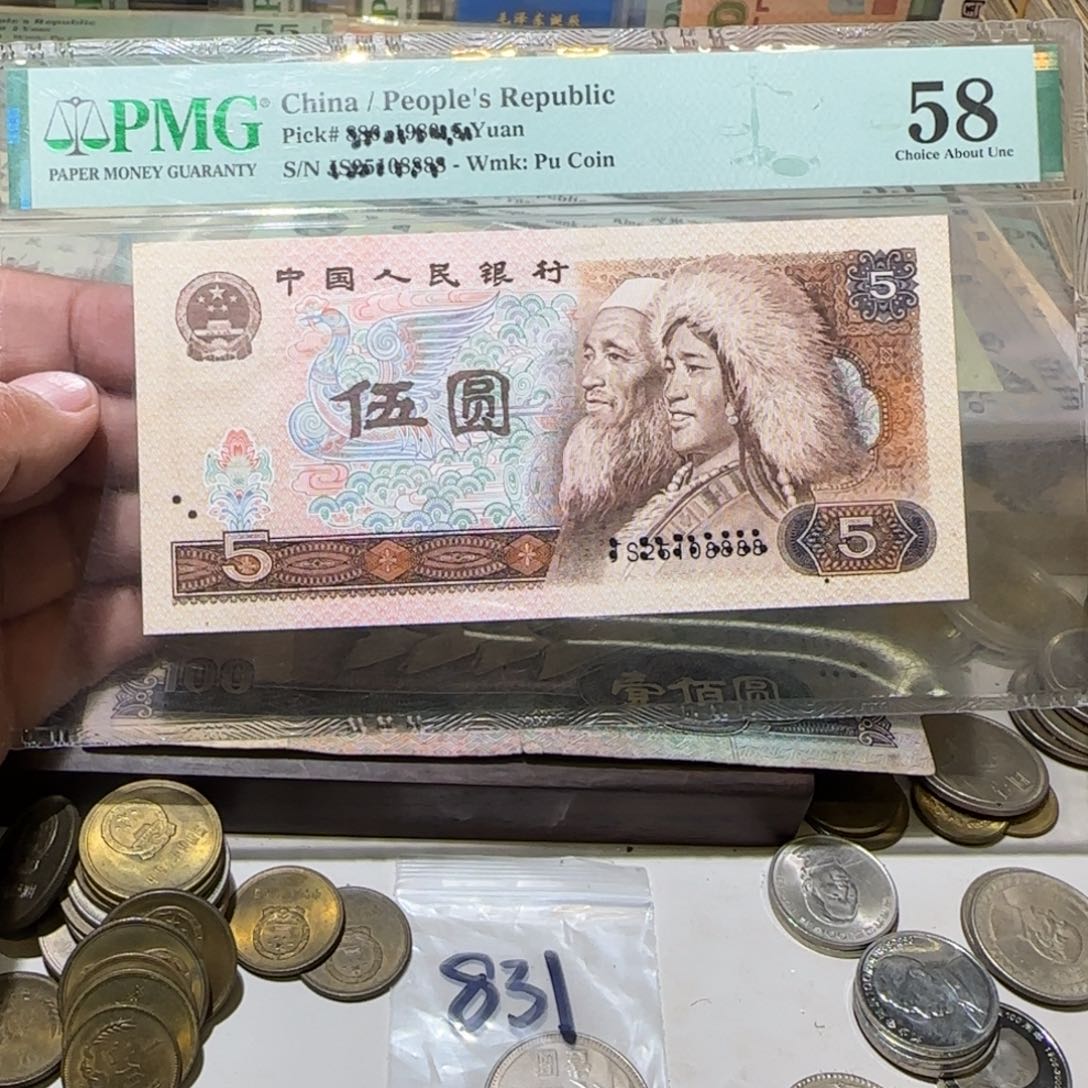 退市纸币如图000000125