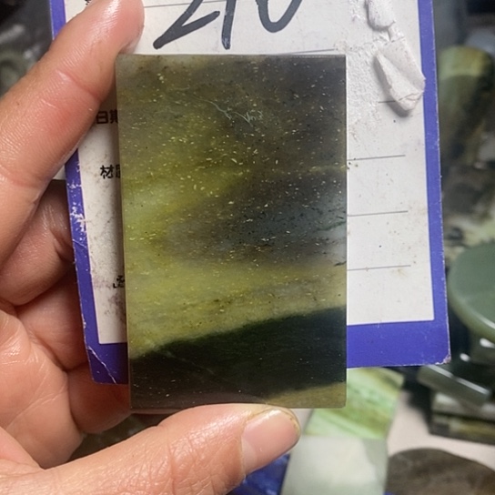 【闪购商品】独山玉珠宝半成品未镶嵌