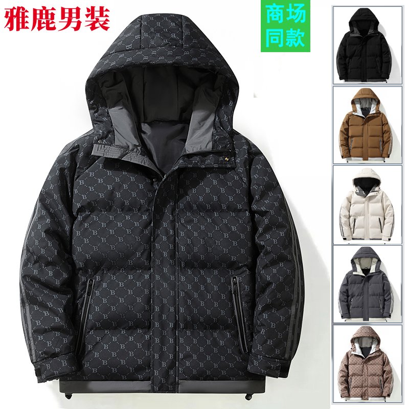 雅鹿男装新款男女棉服外套冬季男款棉衣大码宽松加厚保暖男士棉袄