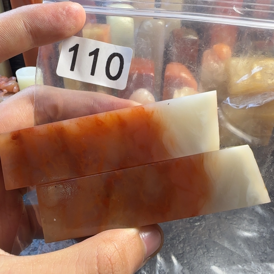 彧***刻老挝石mmnmmmmmmmmmm