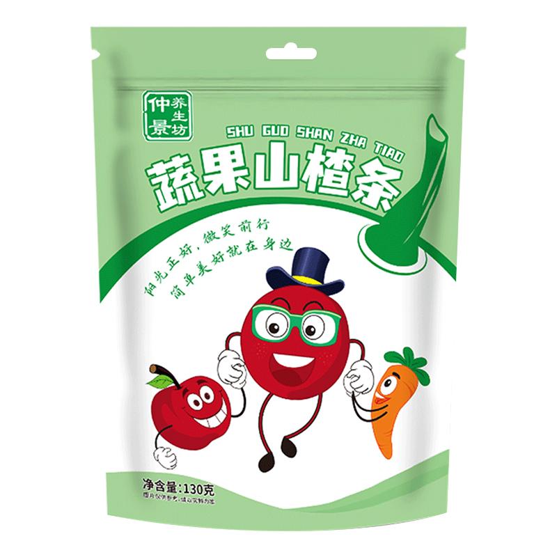 仲景养生坊蔬果山楂条130g