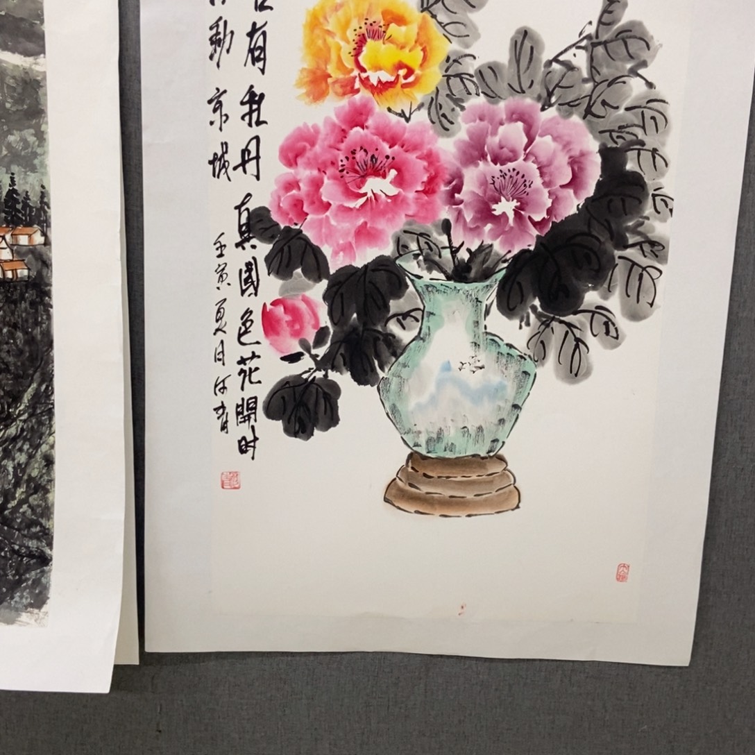 国画手寫手繪作品247