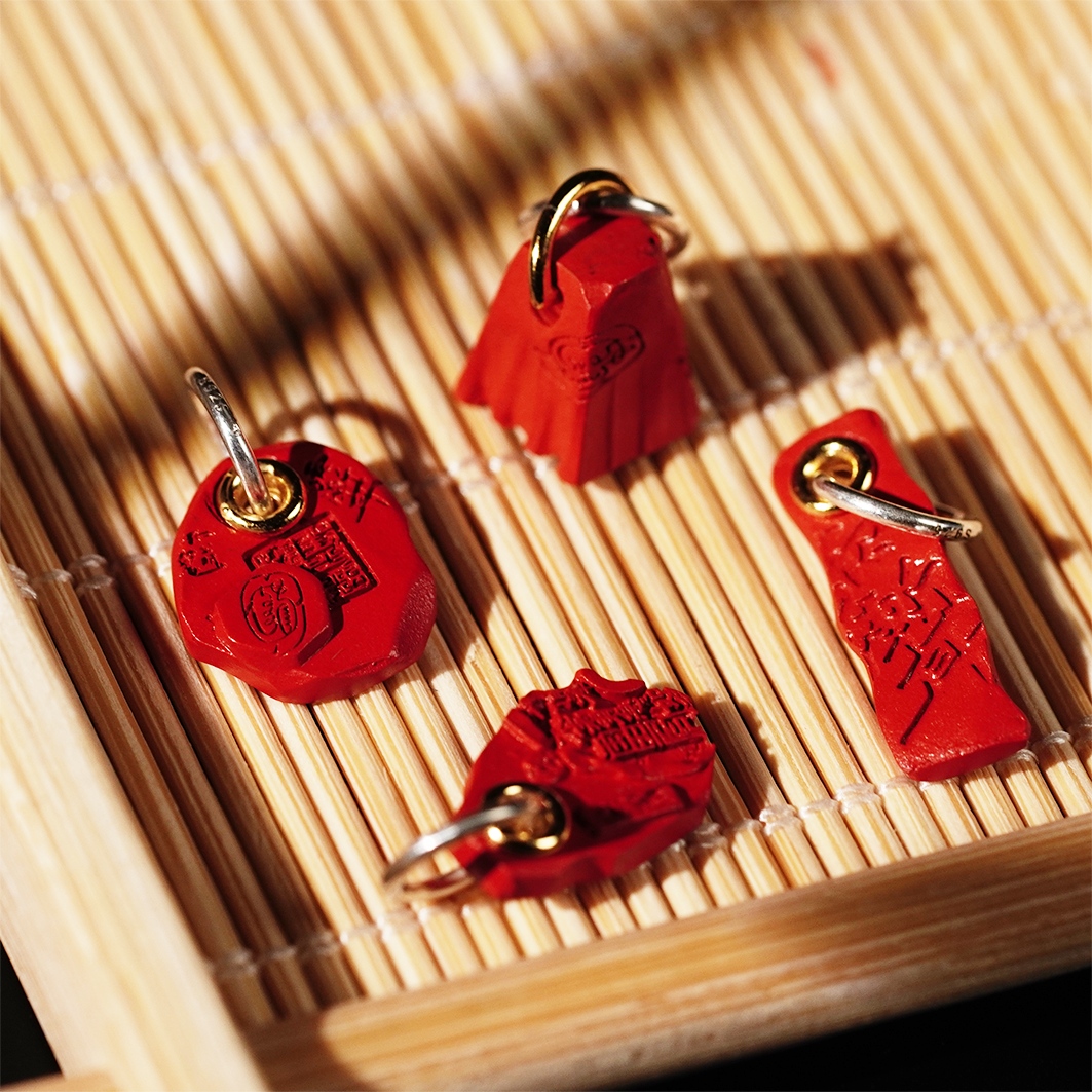 含辰砂工艺品琪钰· [镇四方]四方朱砂吊坠