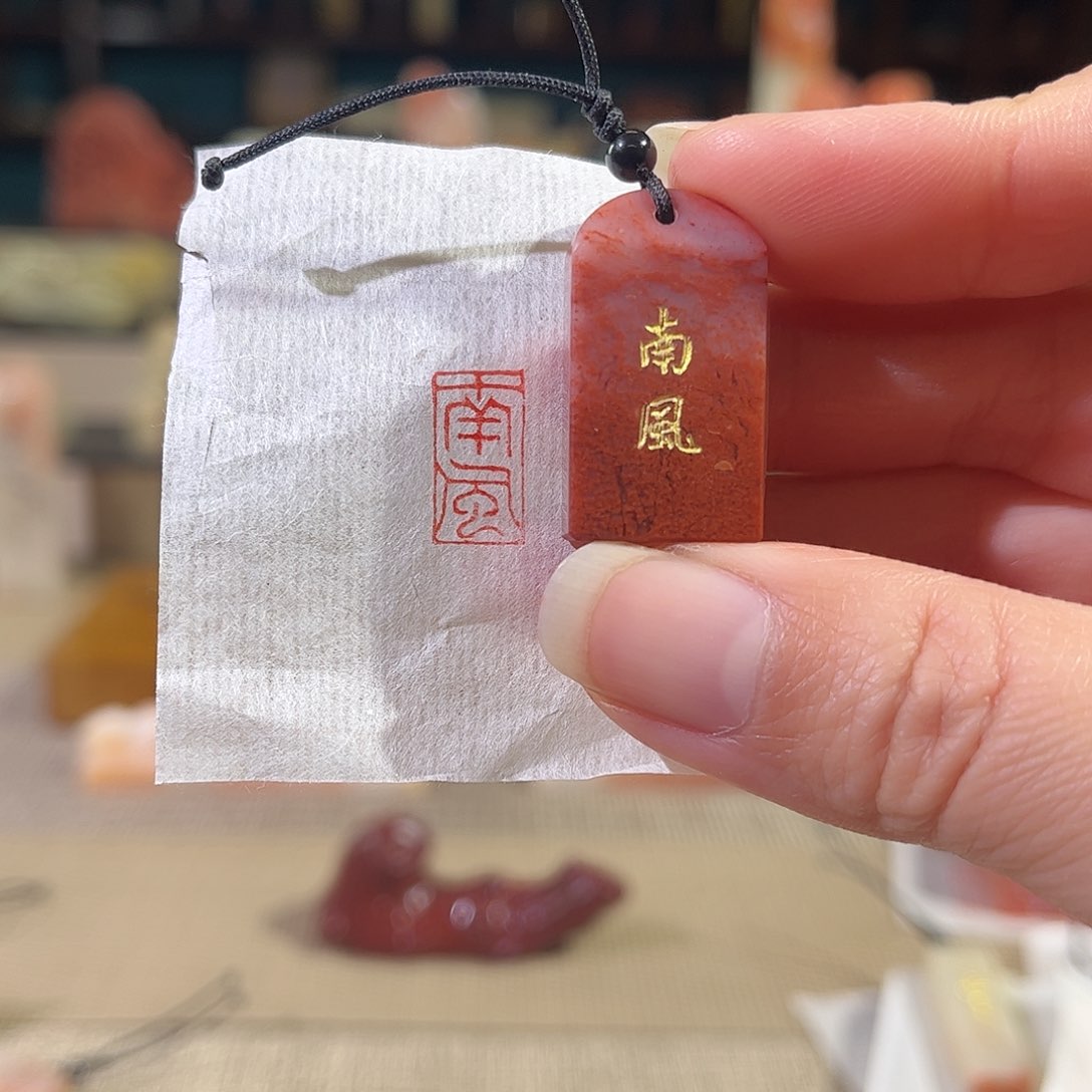 昌化石印石印章印石11111