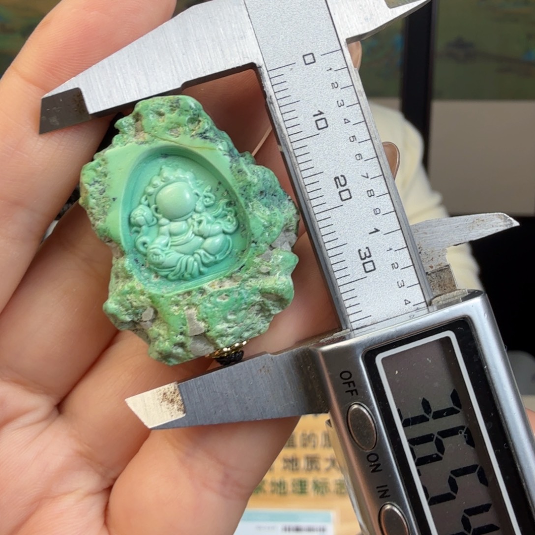 *****绿松石未镶嵌珠宝奇石
