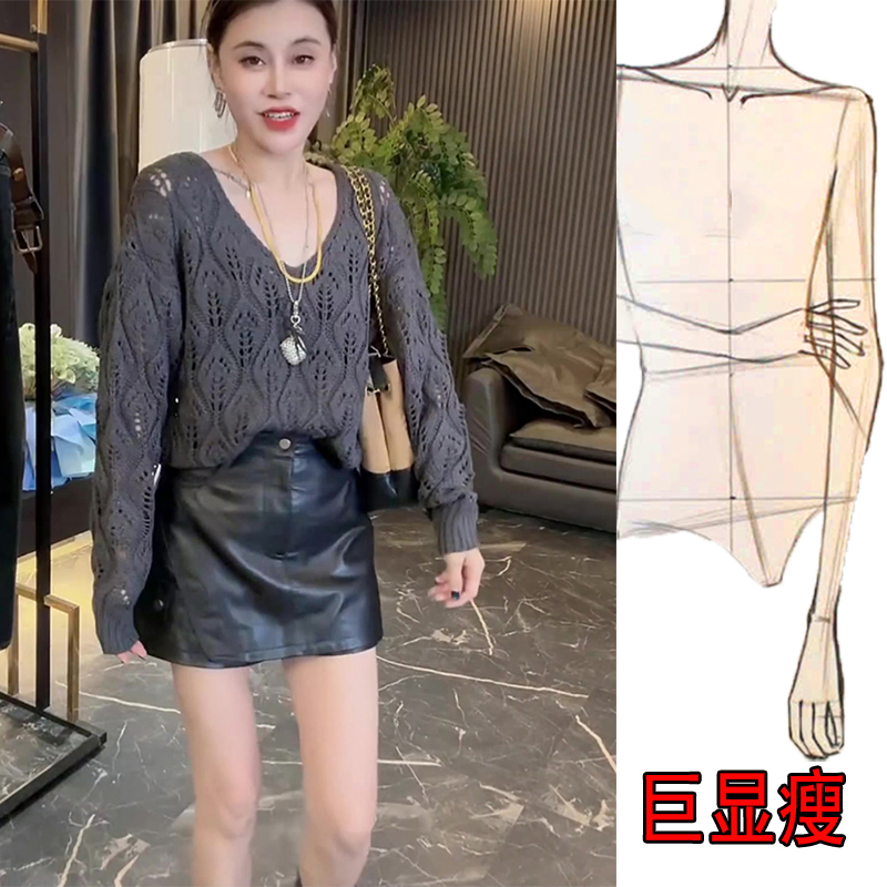 早秋新款V领针织镂空衫女遮肉显瘦简约风小众设计套头长袖针织衫