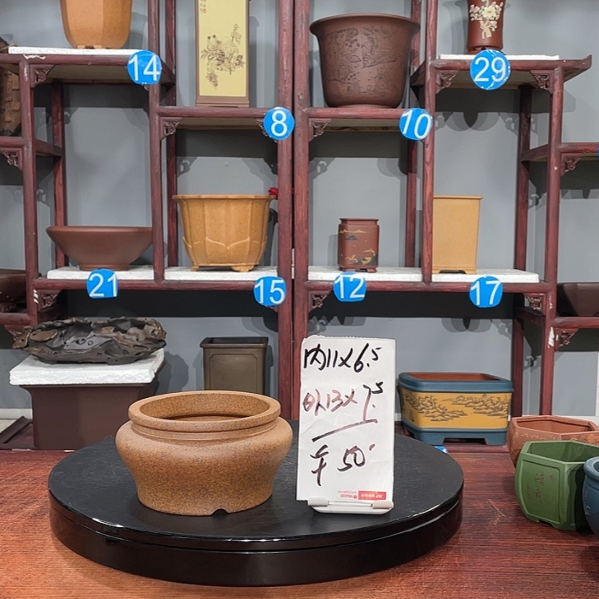 【闪购商品】紫砂花盆紫砂花盆