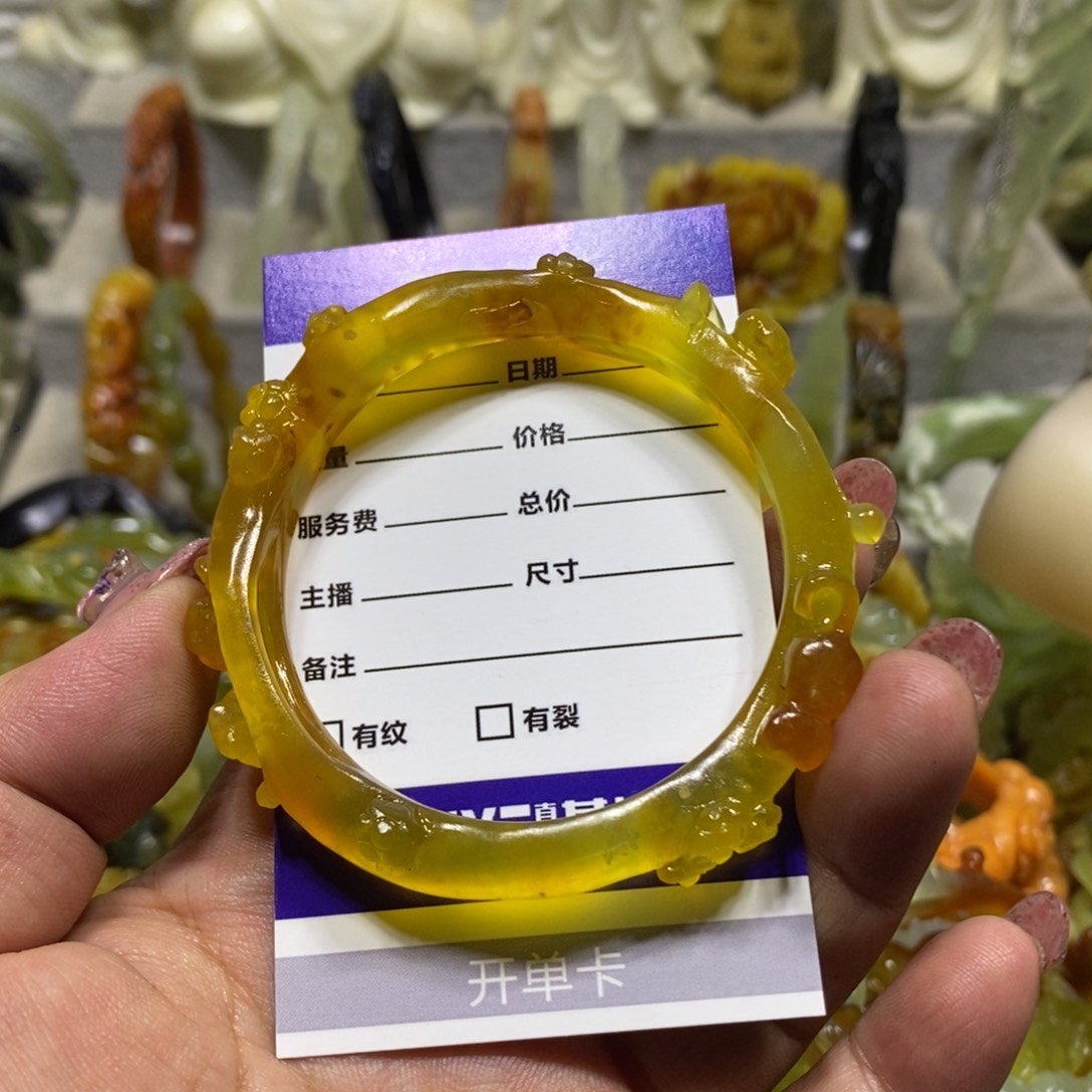 【闪购商品】蛇纹石玉手镯未镶嵌香**丸