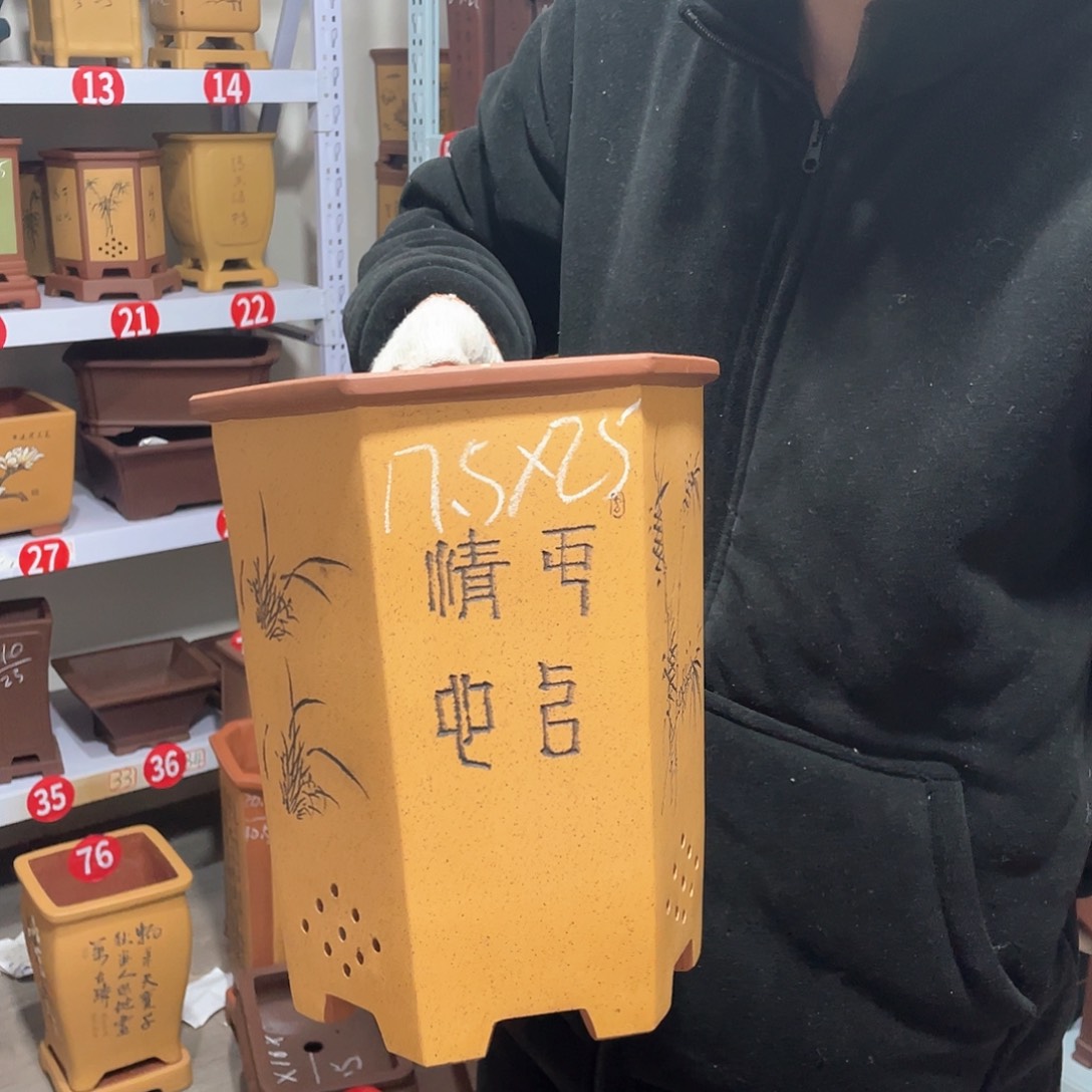 紫砂陈*武天心紫砂手工花盆