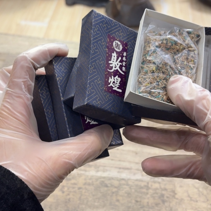 木古美术置物摆件