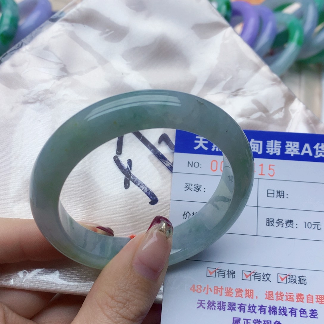 翡翠手镯未镶嵌翡翠手镯