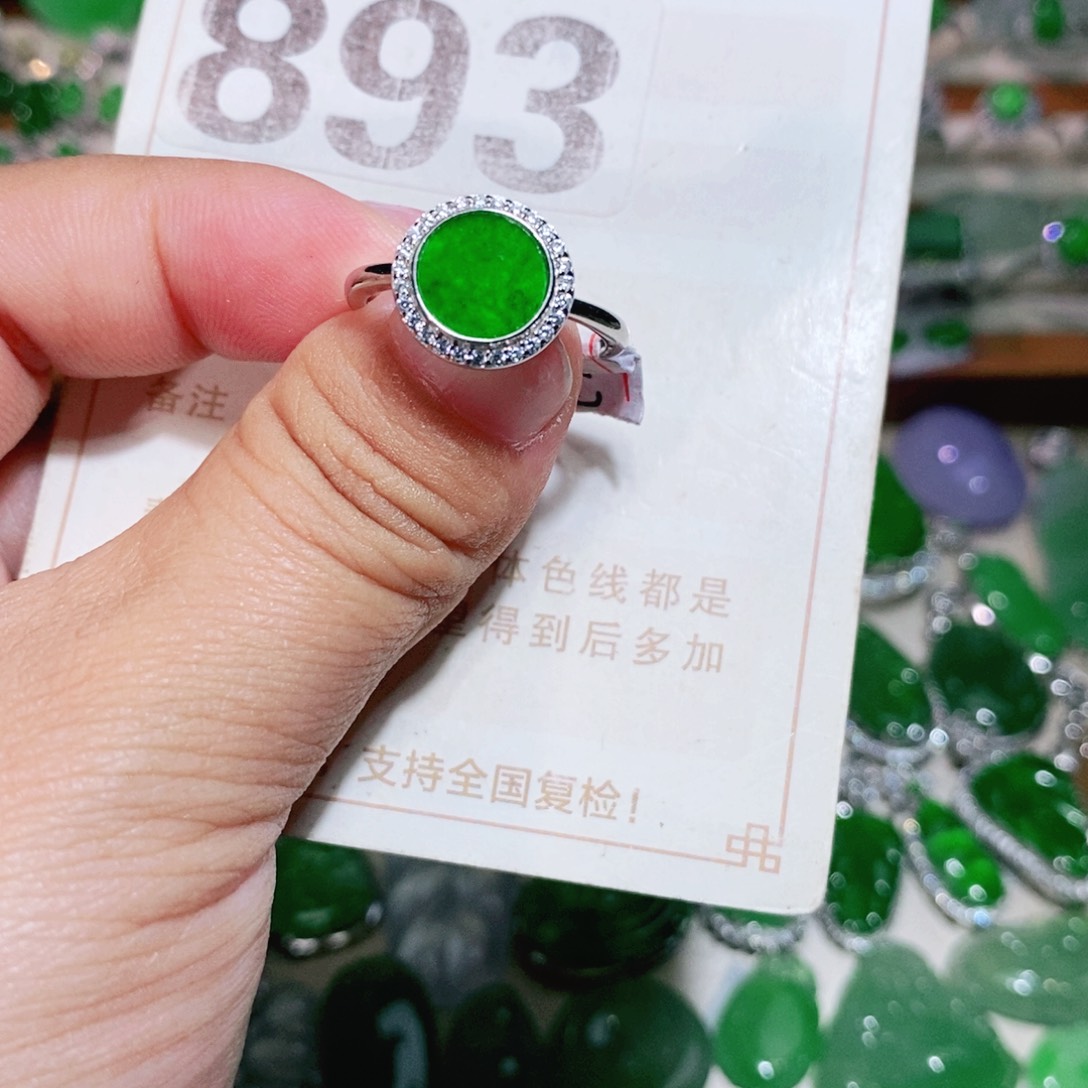 【闪购商品】未镶嵌挂件翡翠裸石