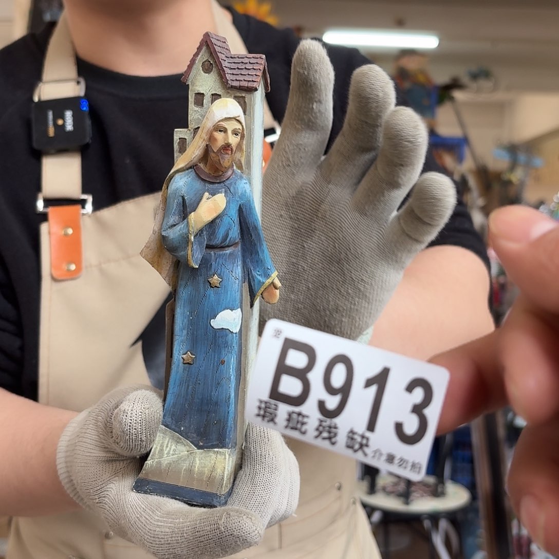 核桃木/黑胡桃（胡桃木）