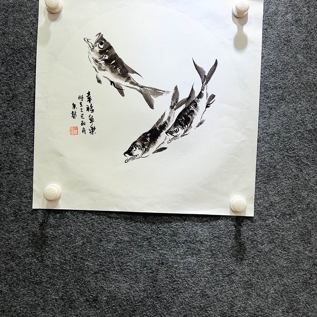 国画知鱼知乐纯手绘
