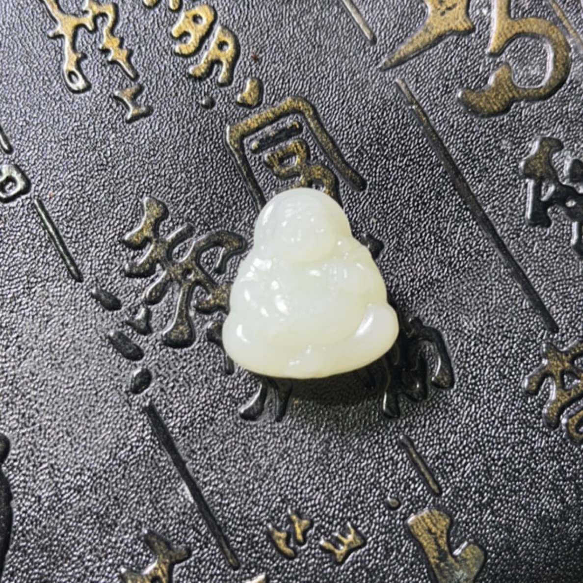 和田玉挂件饿镶嵌