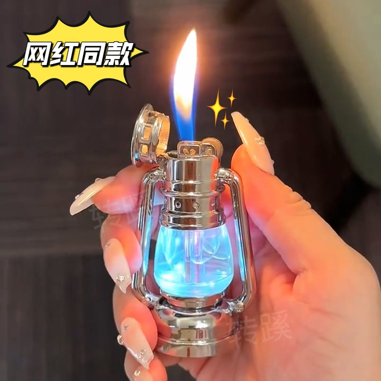 复古砂轮充气明火打火机个性创意油灯造型炫酷灯光可视气仓礼品潮