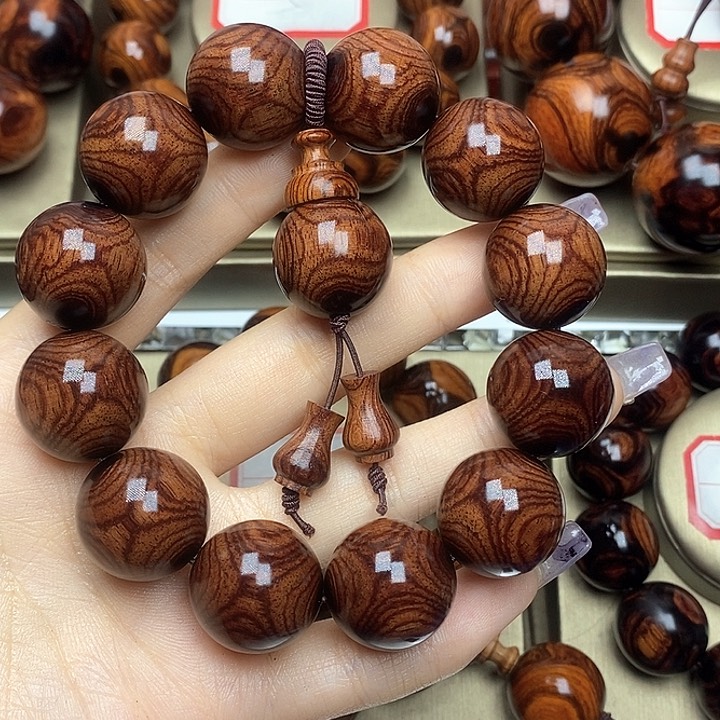 黄花梨/降香黄檀征*2.0