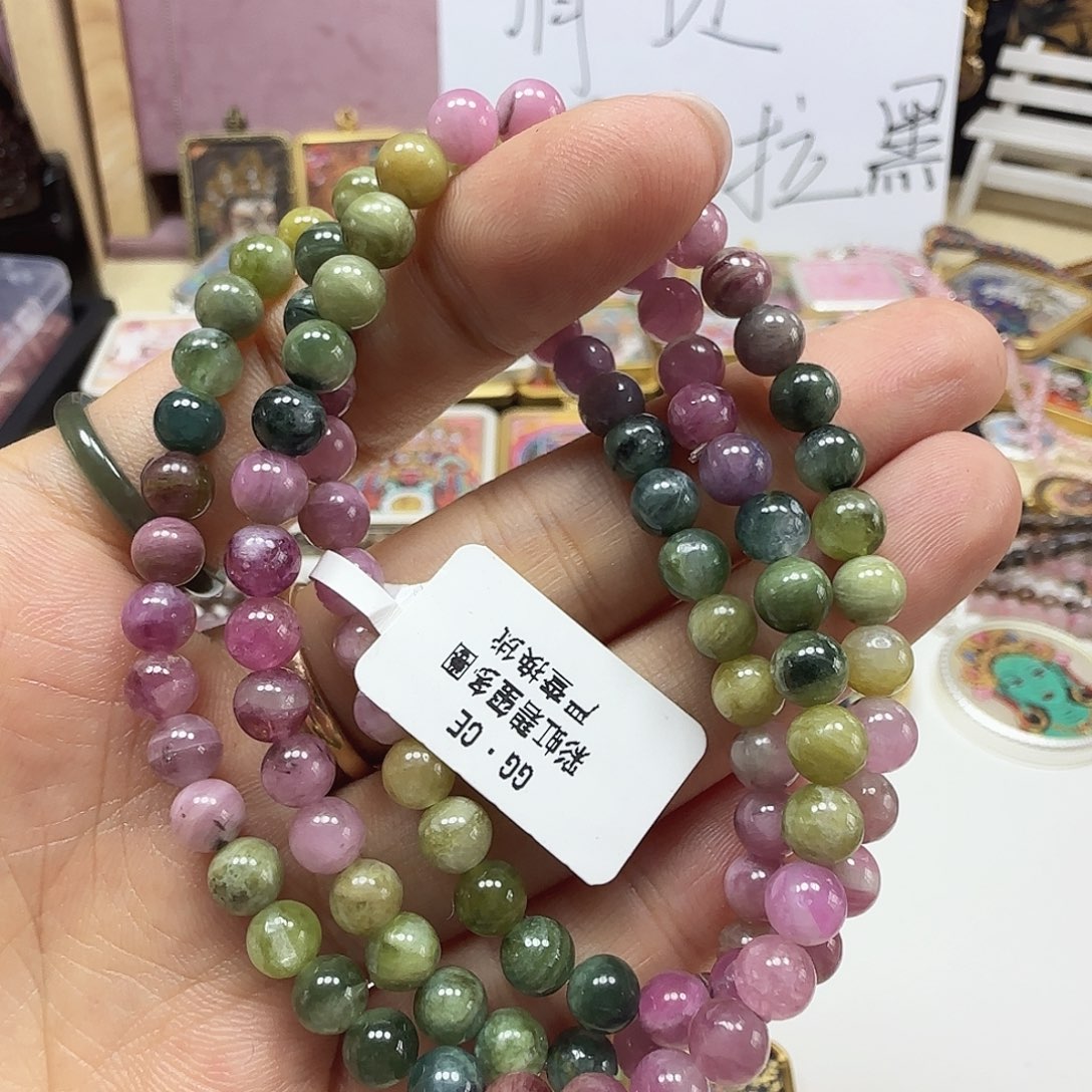 水晶手链未镶嵌碧玺