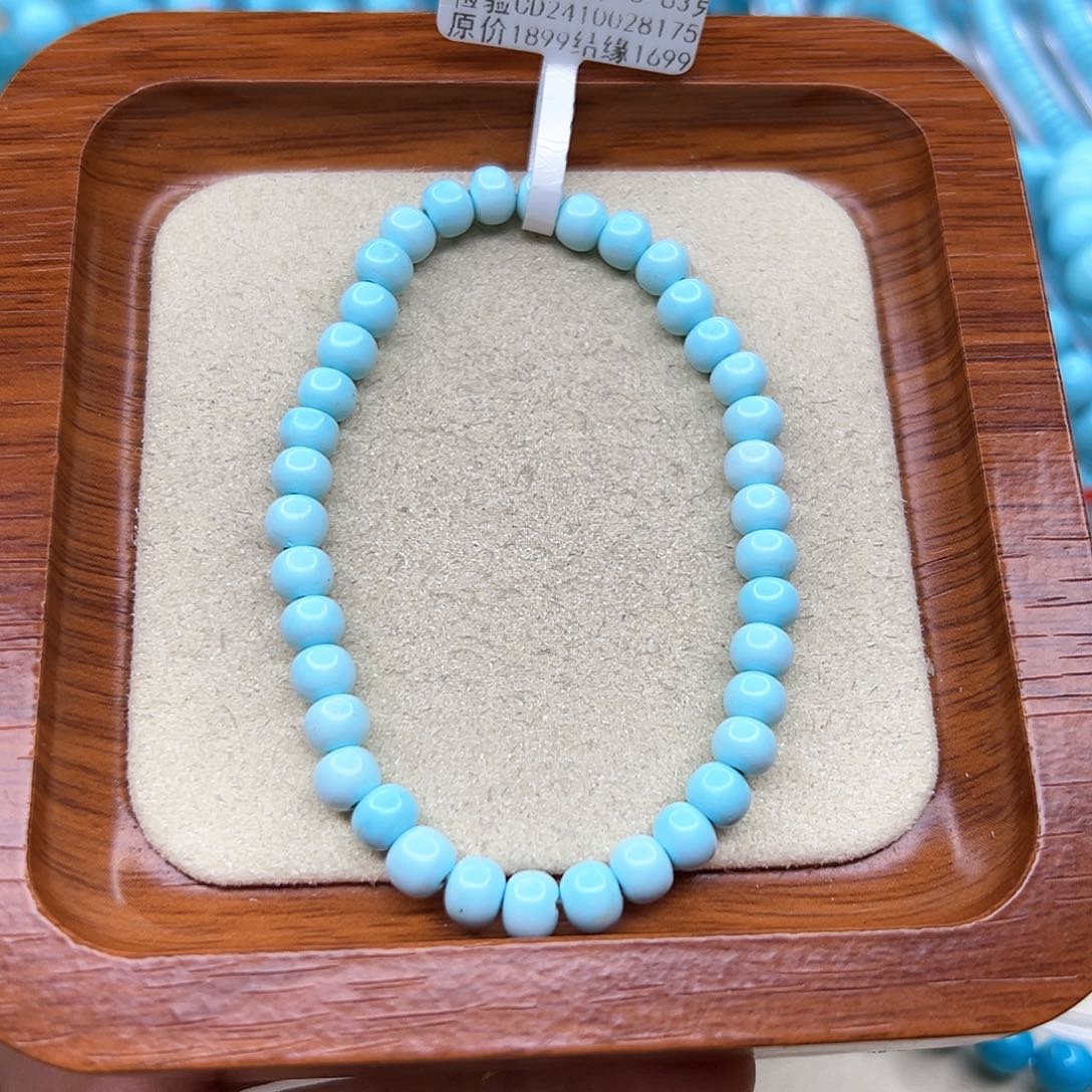 绿松石手链未镶嵌