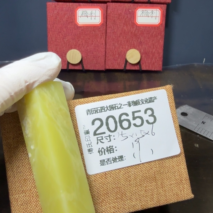 青田石12.12青田石雕厂家直销