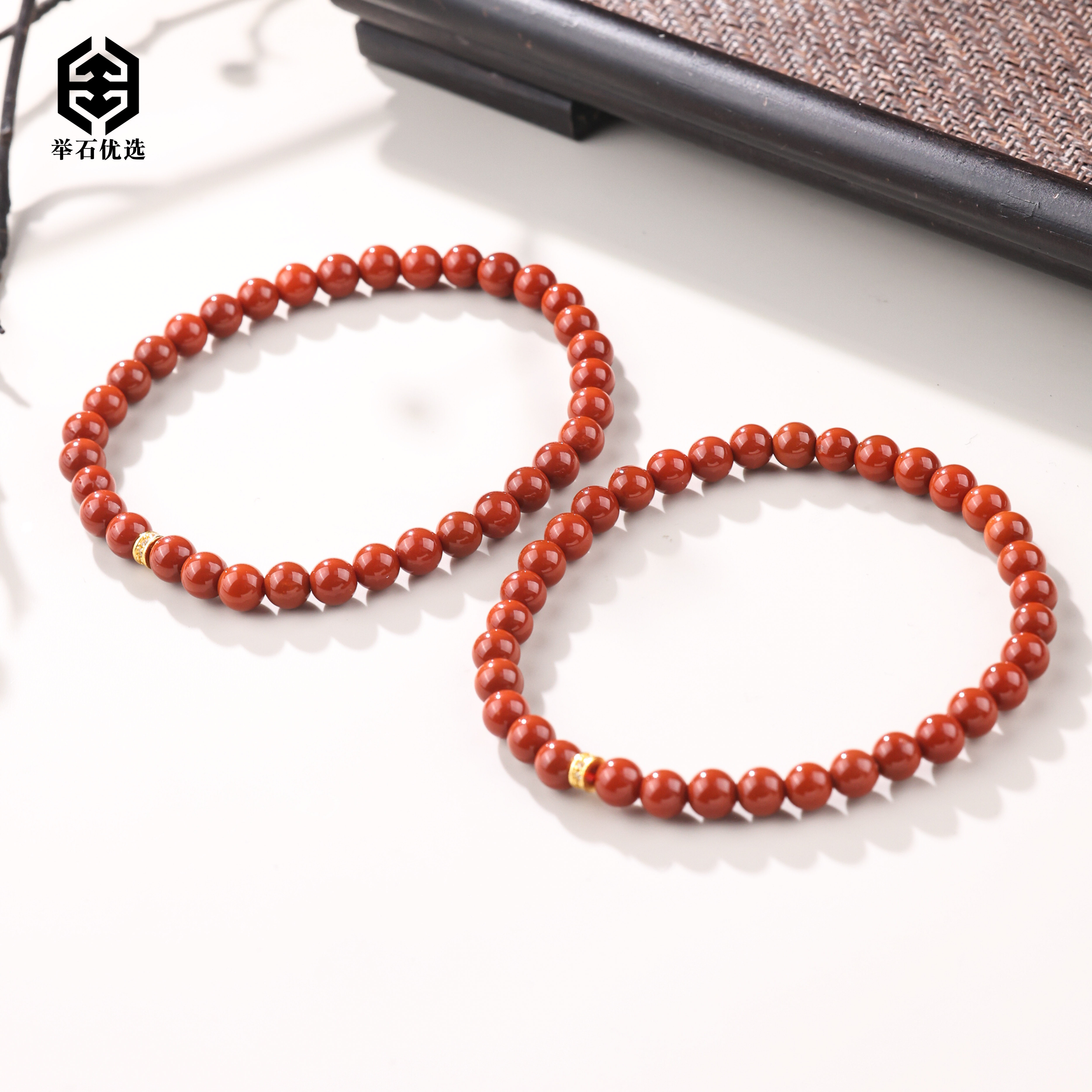 【举石优选】S1127-S1008-12南红玛瑙手串（一件/多样性发/约4mm+）G