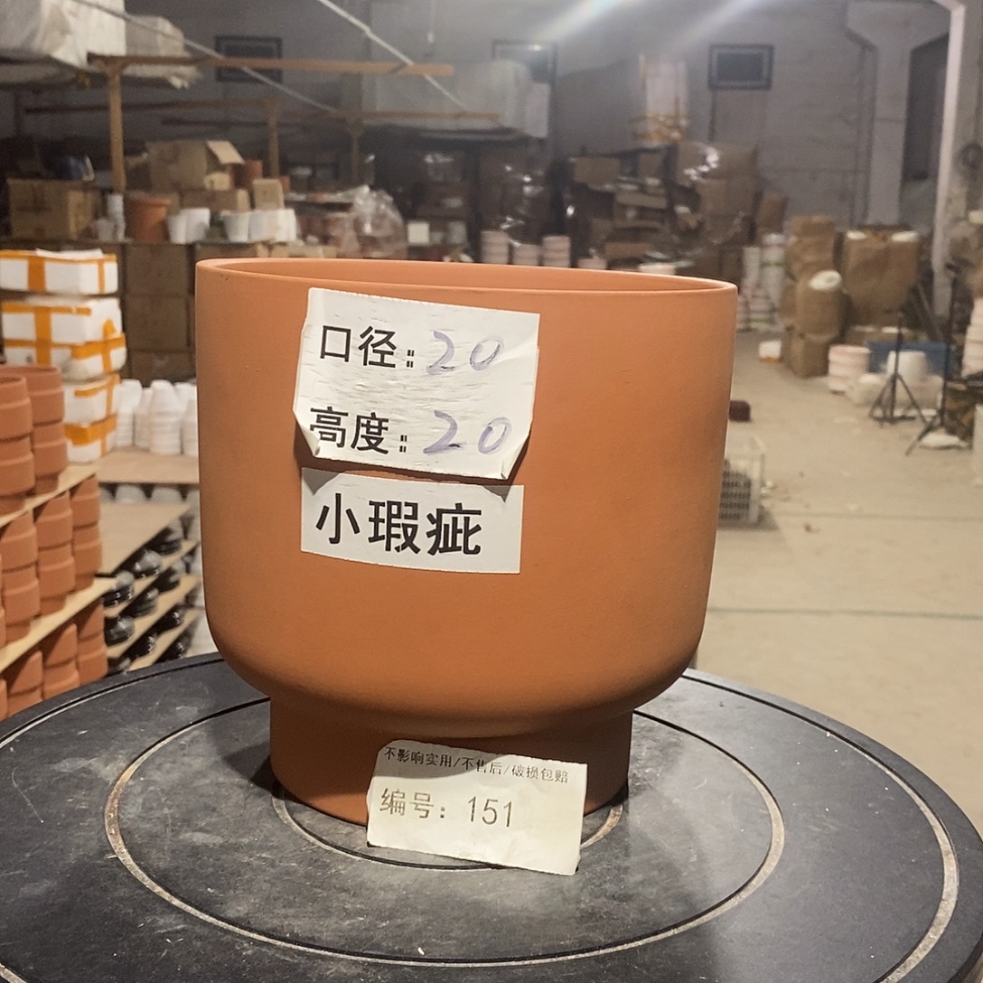 微瑕花盆-151-口20×20-1个