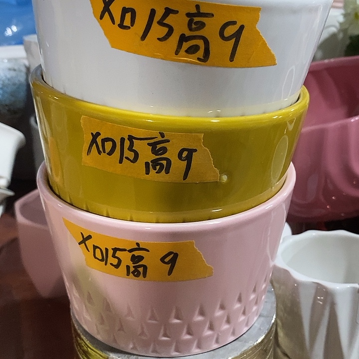 陶瓷花盆有孔 瑕疵介意勿拍 