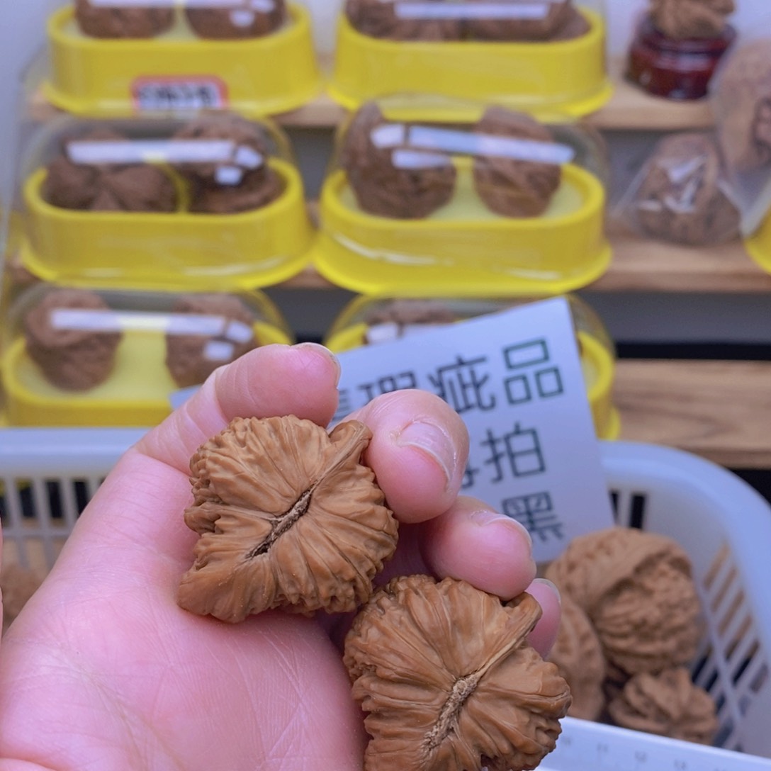 吊坠文玩核桃小*