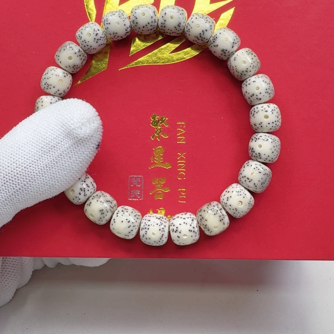 星月菩提吊坠6梵天糯冰月留白牛毛星10左右单圈