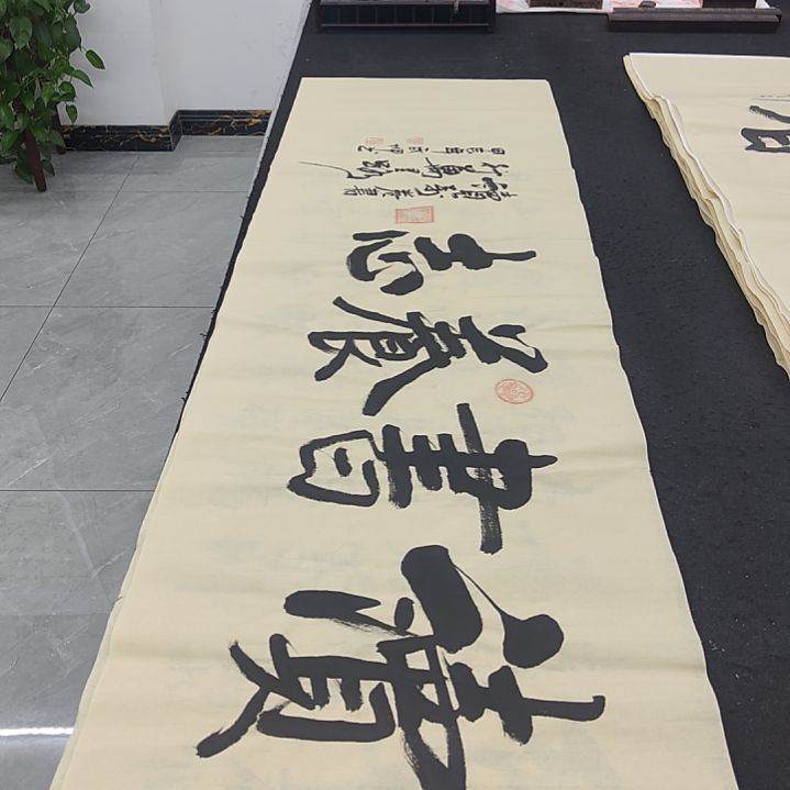 白武坤老师作品一副作品