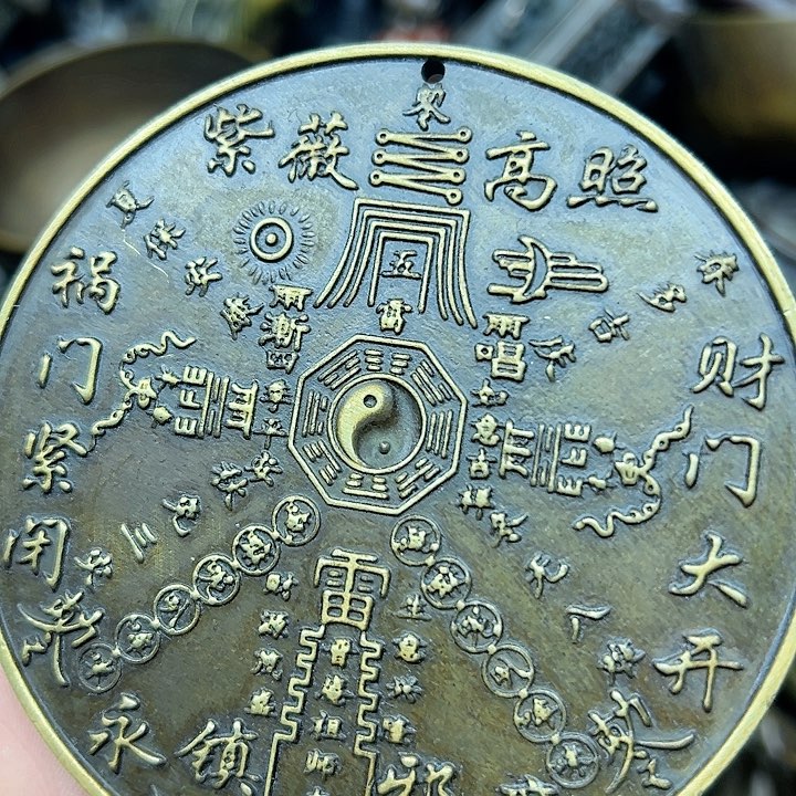 铜铜铜器直播间铜