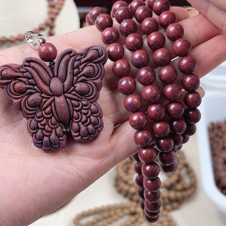 珠串九紫离火0.8一套