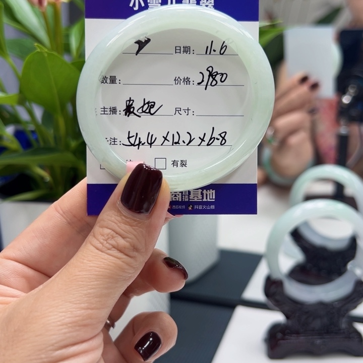 翡翠未镶嵌手镯2                            